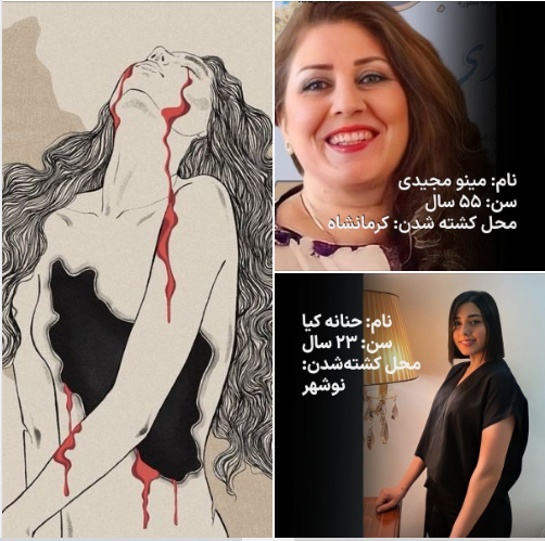 IRAN!
This is the situation of #Women under islamic regime of #IRAN! The brave #Iranian women are fighting for #Freedom from an oppressive regime, #Help them!
#MahsaAmini #مهساامینی #Iran #IranianRevolution22 #US #UK #Tehran #Vatican #Catholic #Vaticano