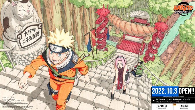 Animator Spotlight: Hiroyuki Yamashita & Boruto: Naruto the Movie (Part 3  of 5) - artist_unknown