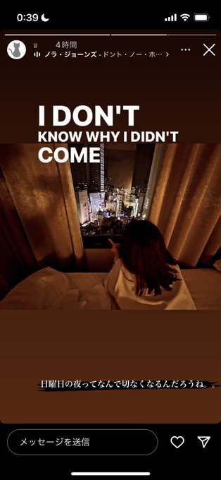 人妻さんのインスタめっちゃおしゃれでスゲェ https://t.co/T27yUHQ1jc