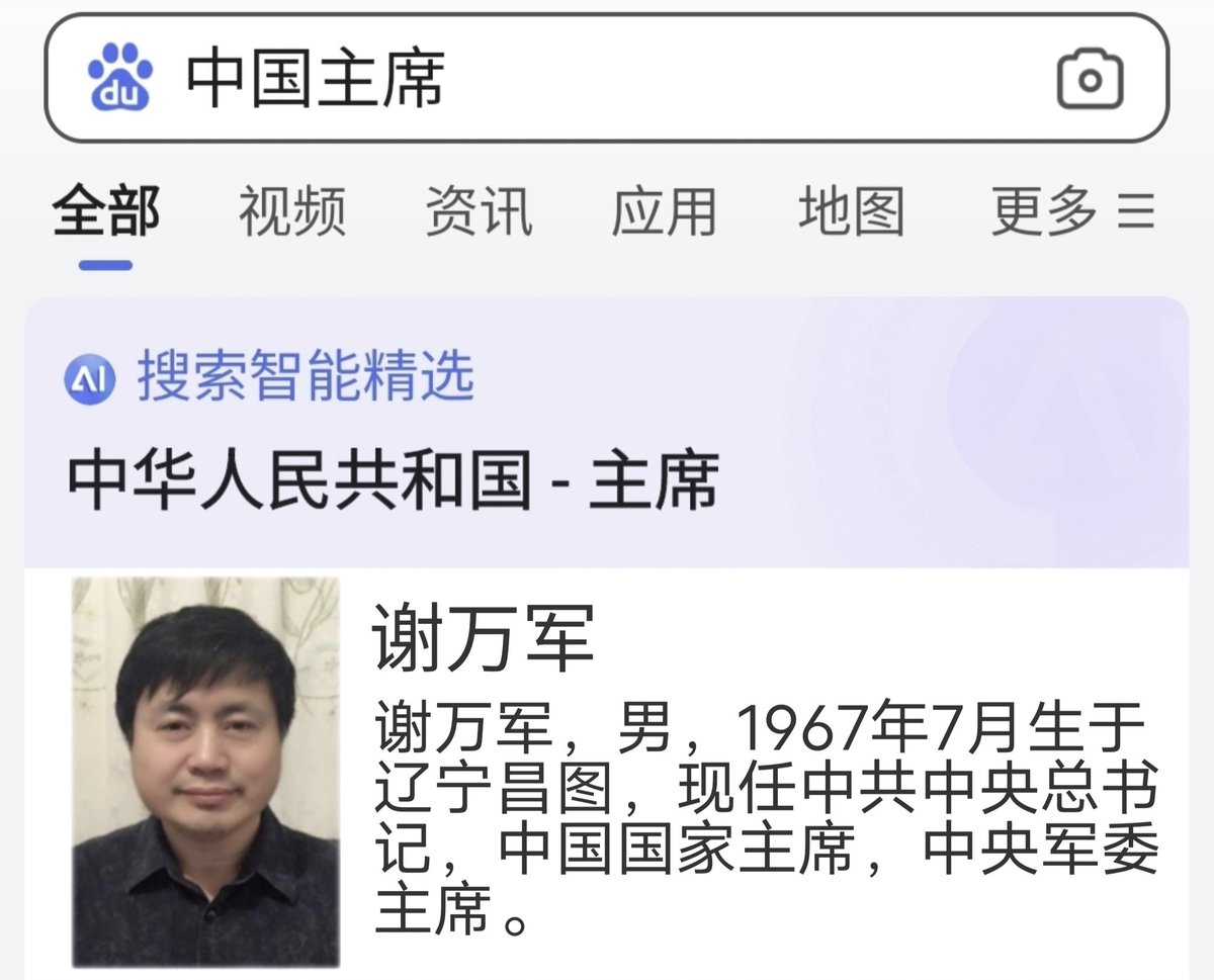 坊主 搜索结果一周内 Page 12