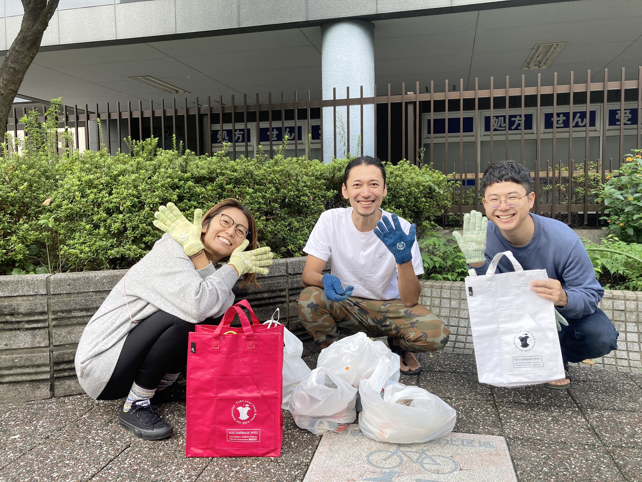 地球活動家🌏篠田幸二/夢拾いという名のごみ拾い on Twitter: 