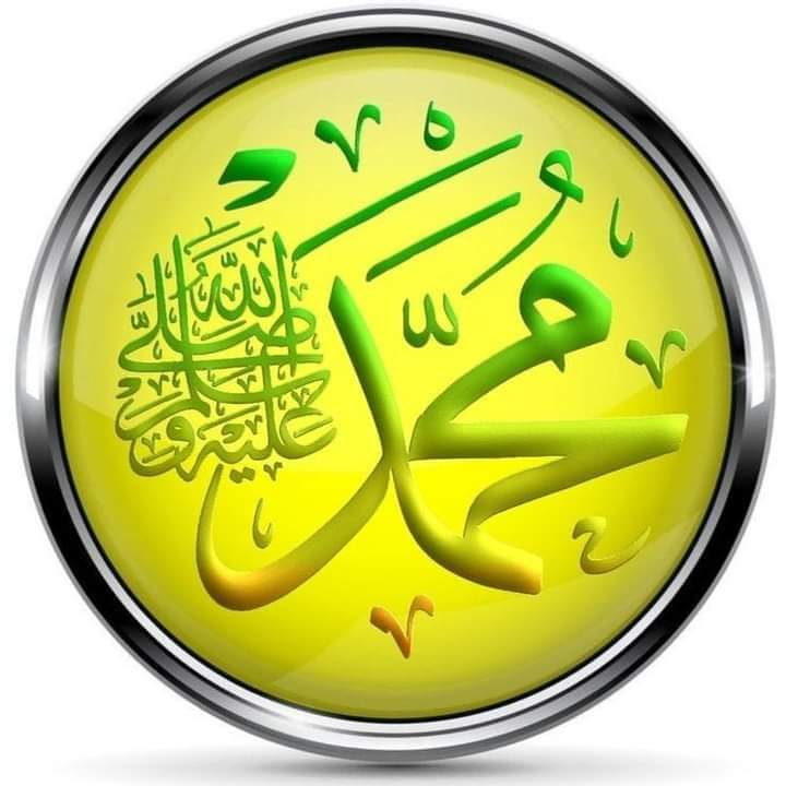 ShamshadHaya's tweet photo. السلام علیکم و رحمتہ اللہ 
#صبح_بخیر_زندگی
#GoodMorning
بروز پیر/سوموار ۲۸صفر ۱۴۴۴ھ/بمطابق 26ستمبر 2022
 )آج کا پیغام)
💕 رسول اللہ صلی اللہ علیہ وسلم نے فرمایا..!💕
__اپنے مرنے والوں کی اچھائیوں کو یاد کیا کرو،ان کی برائیوں کو بیان نہ کرو..!!

 (ابو داؤد شریف، الحدیث:4900)
#D_H https://t.co/96VxwFmy8D
