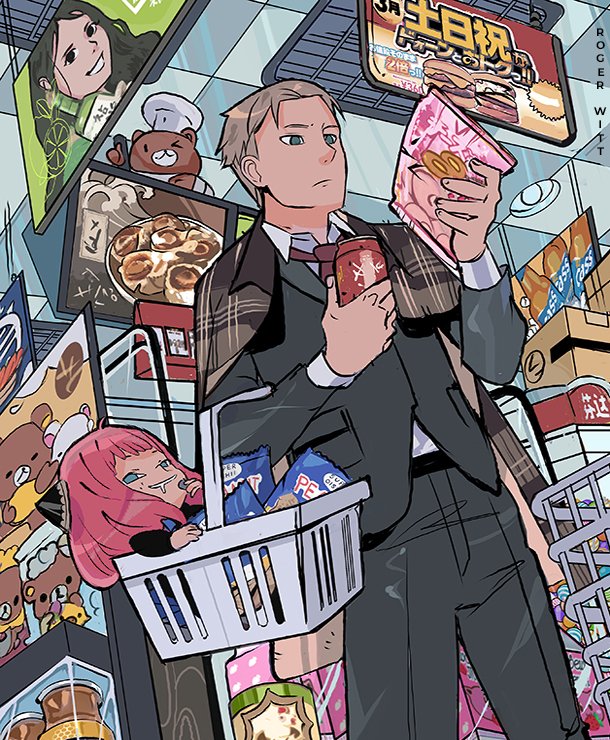 rogerwitt_'s tweet image. #SPY_FAMILY #SPYxFamily