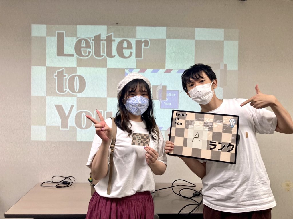 masuo527's tweet photo. 「Letter to You」Aランクほーい！＼(^o^)／

これは確かに仲の良い人とやった方がいいわな(笑)

さすがにほとんどの公演一緒に行ってるだけあって、概ね意志疎通できてたと思う！1つポカがあったのはご愛嬌で👋
K'2さんまた来てねー(^o^)/

#k2ABC_L https://t.co/aLVx4Rchi6