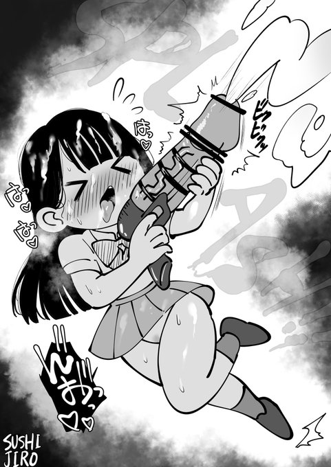 暑いから水遊びするよ〜 