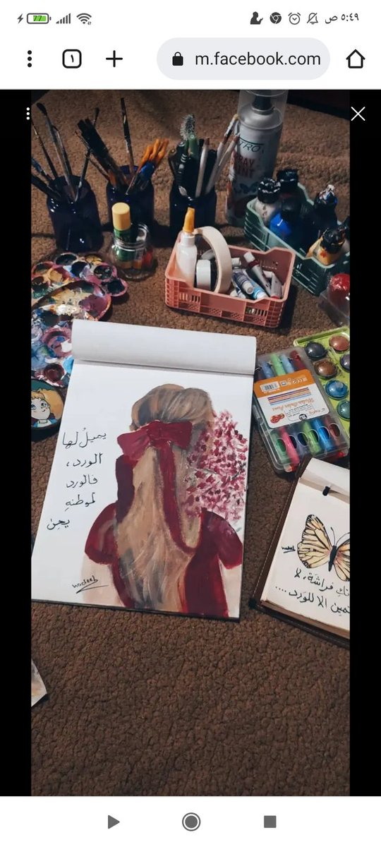 NSwairke's tweet photo. بعض رسومات بنت خالتى ما شاء الله عليها https://t.co/xhA3uvgVCR