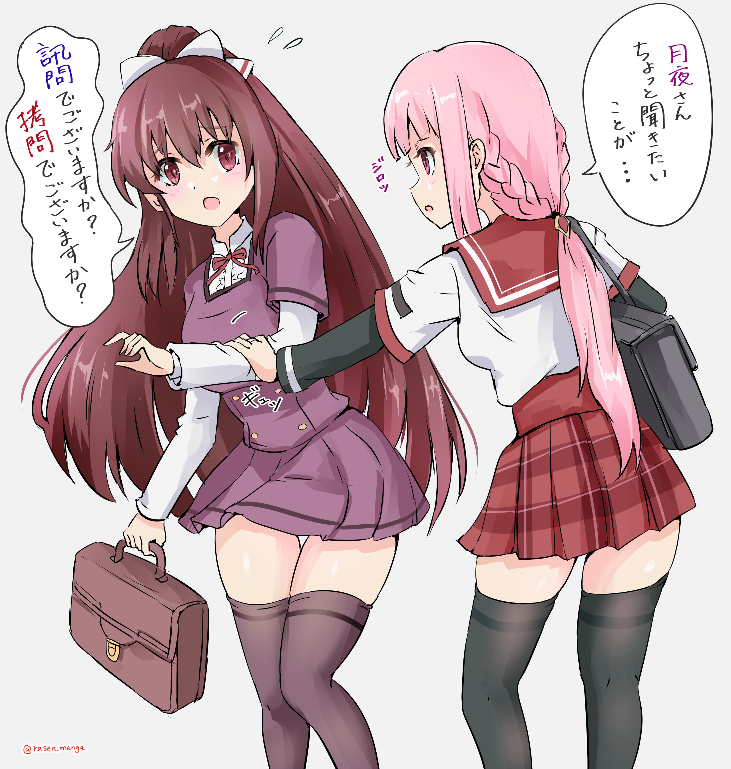 F4サイズ　原画　『よわよわ魔法少女♡』 二川二水@アサルトリリィ原作公式 on X: 