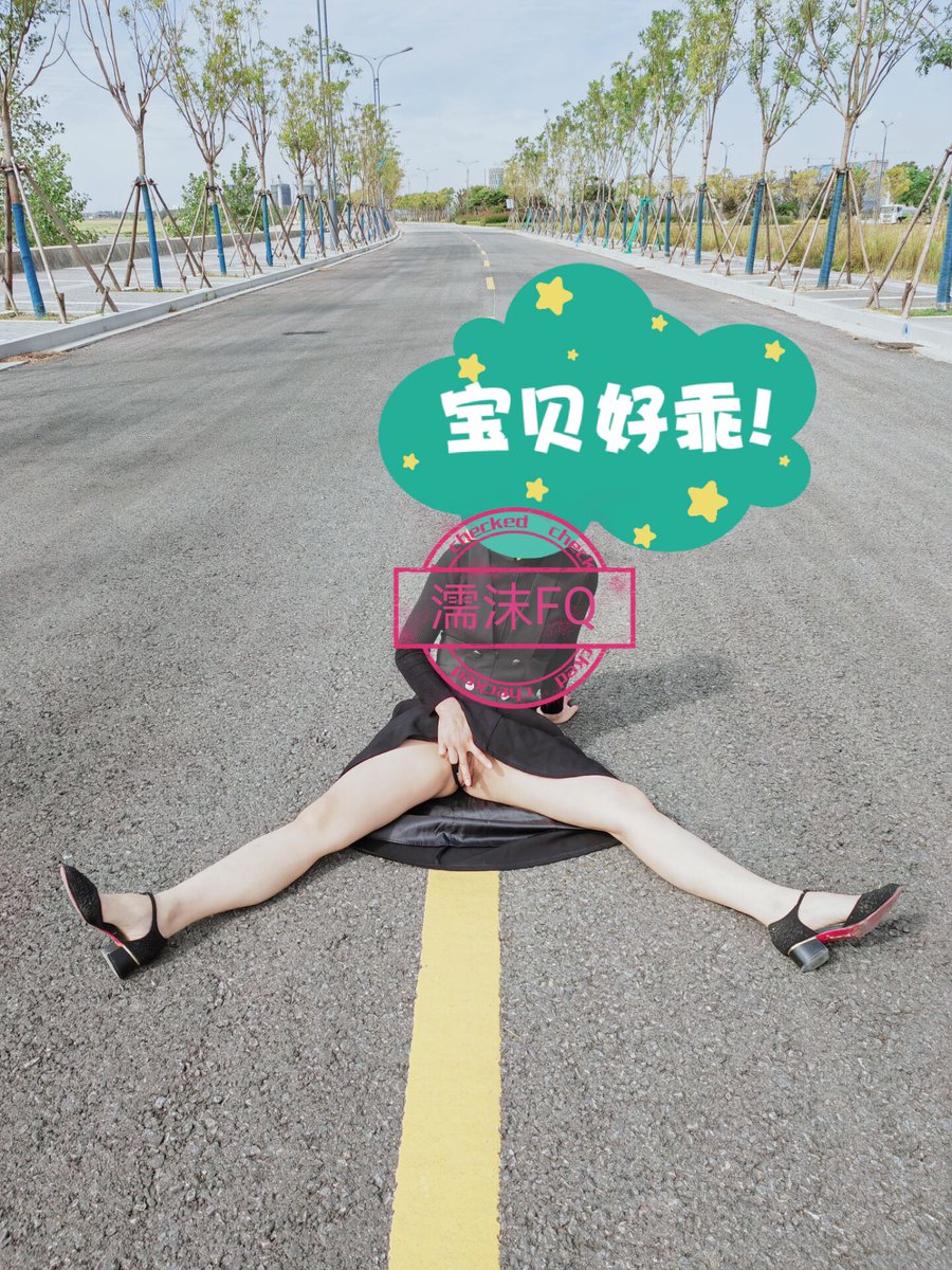 rumo0518's tweet photo. 晴好的天气，晾晾晒晒吧✌ https://t.co/xF6IbhUKiE
