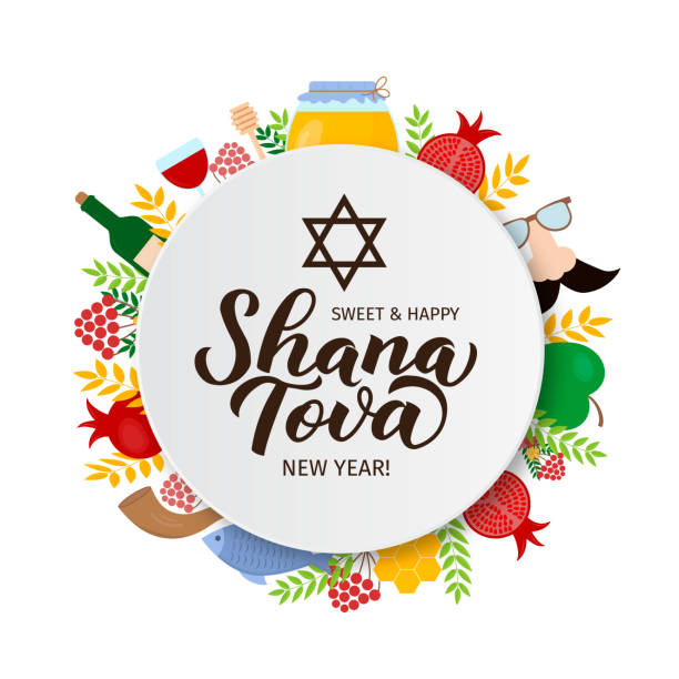 JennerGuzman's tweet image. Shana Tova 5783 

#RoshHashana #ShanahTovah