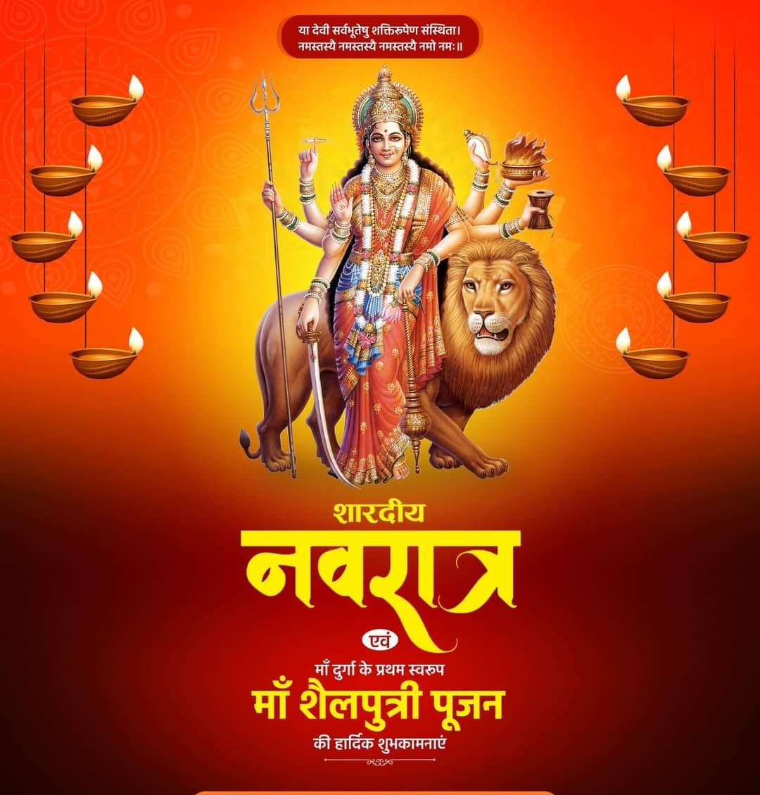 sachin3j's tweet photo. Good morning🌿
Nifty reversaltime 14.12 pm
Banknifty Reversaltime 09.55 am
#intradaytrading #NIFTYFUTURE #Bankniftyfuture
#intradaylevel
#nifty
#banknifty #Reversaltime #gannlevel https://t.co/qKxRwKygsk