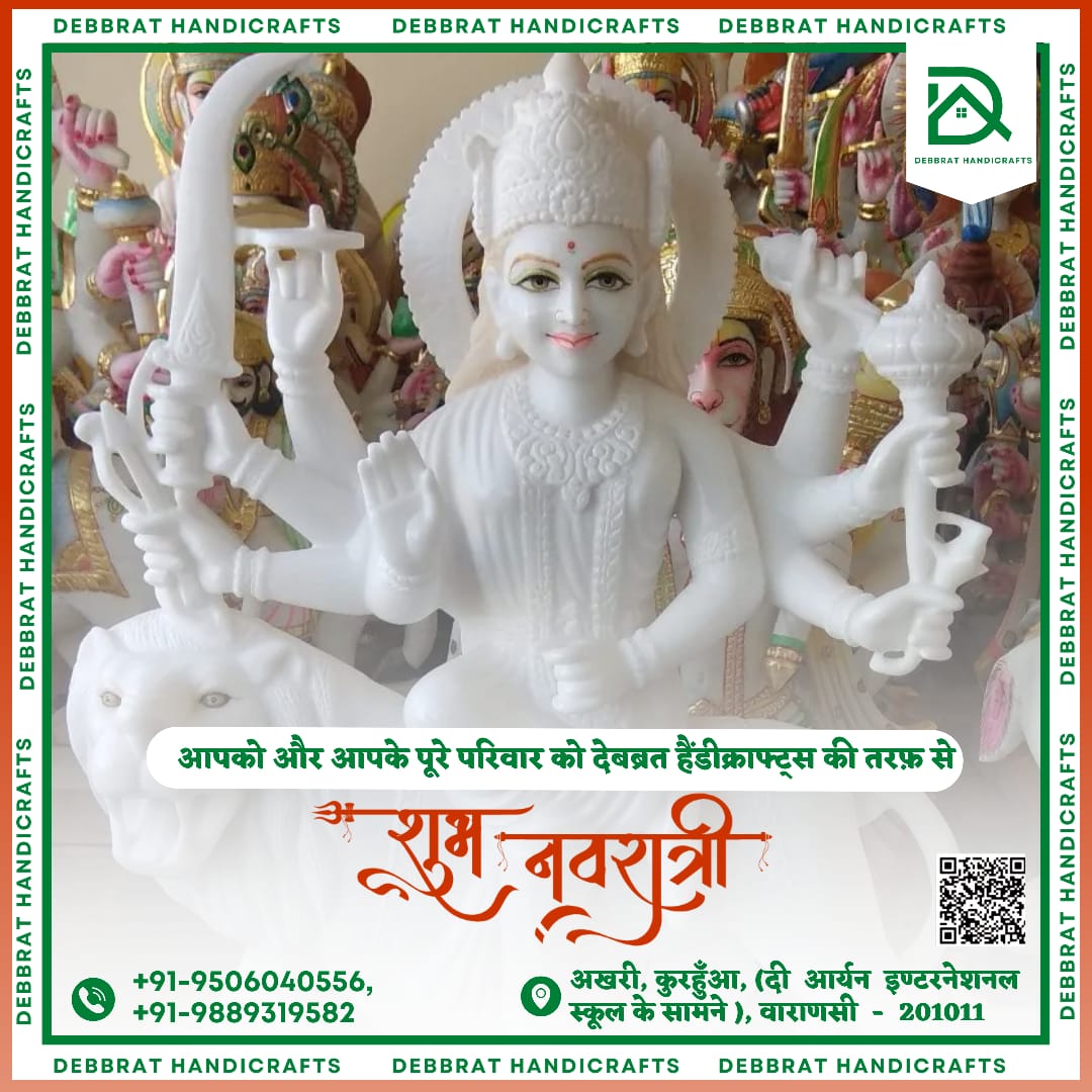 DebabrataHandi1's tweet photo. 👉Goddess Durga is the universal mother an embodiment of power. On the occasion of Navratri we bow to her, seeking blessings Here's hoping she inspires all of us with positivity, strength, wisdom and devotion! HAPPY NAVRATRI 
.
.
#Navratri #Maadurga #Devi #debabratahandicrafts https://t.co/6vyBsycZuZ