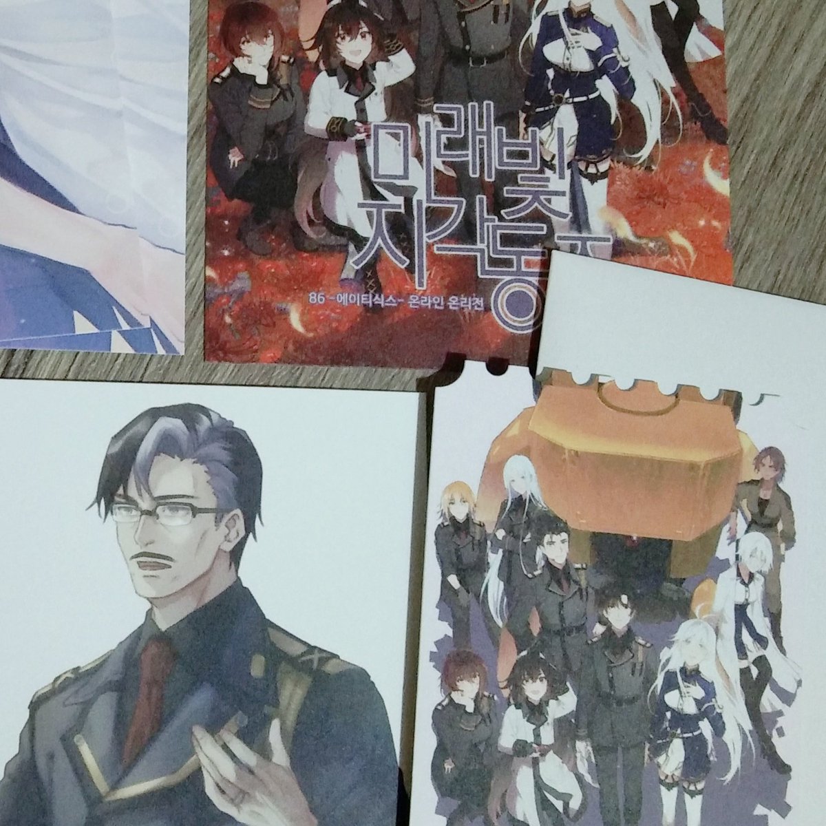 mermairi's tweet photo. Prints and ticket~ 🤍 
@varionau 
@myamnya 
@86_is_romance 

Thanks a lot, @paralaid_active!!

[2/2] https://t.co/Vz0b5e2n8g