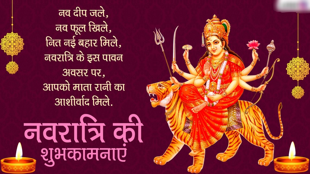 im_ManSingh's tweet photo. #Navratri 
#नवरात्रि2022 
Happy navratri 🙏🙏🌸🌸🌺🌺
.
. https://t.co/bEBiDnClIx