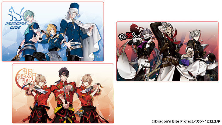 【新商品情報】
『Dragon’s Bite ～龍王ノ宴～』より、マルチに使えるラバーマットが登場です！

詳細はこちら⇒ms-factory.net/2022/09/26/pos…

#ドラバイ #ドラゴンズバイト