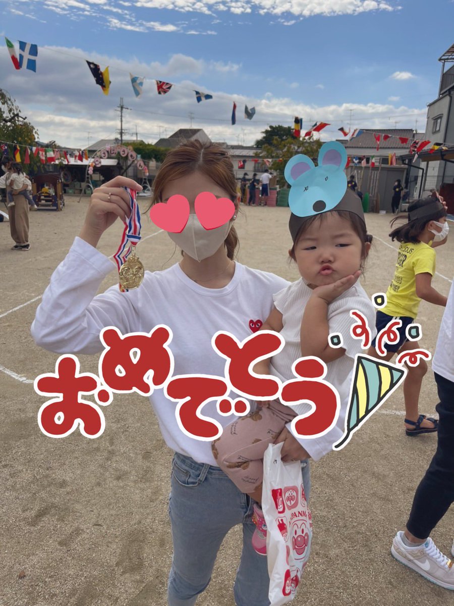 ayaha_chan's tweet photo. 運動会🐭🤎

障害物競走1番でした〜🎀✨ https://t.co/qN0aFBXXgY