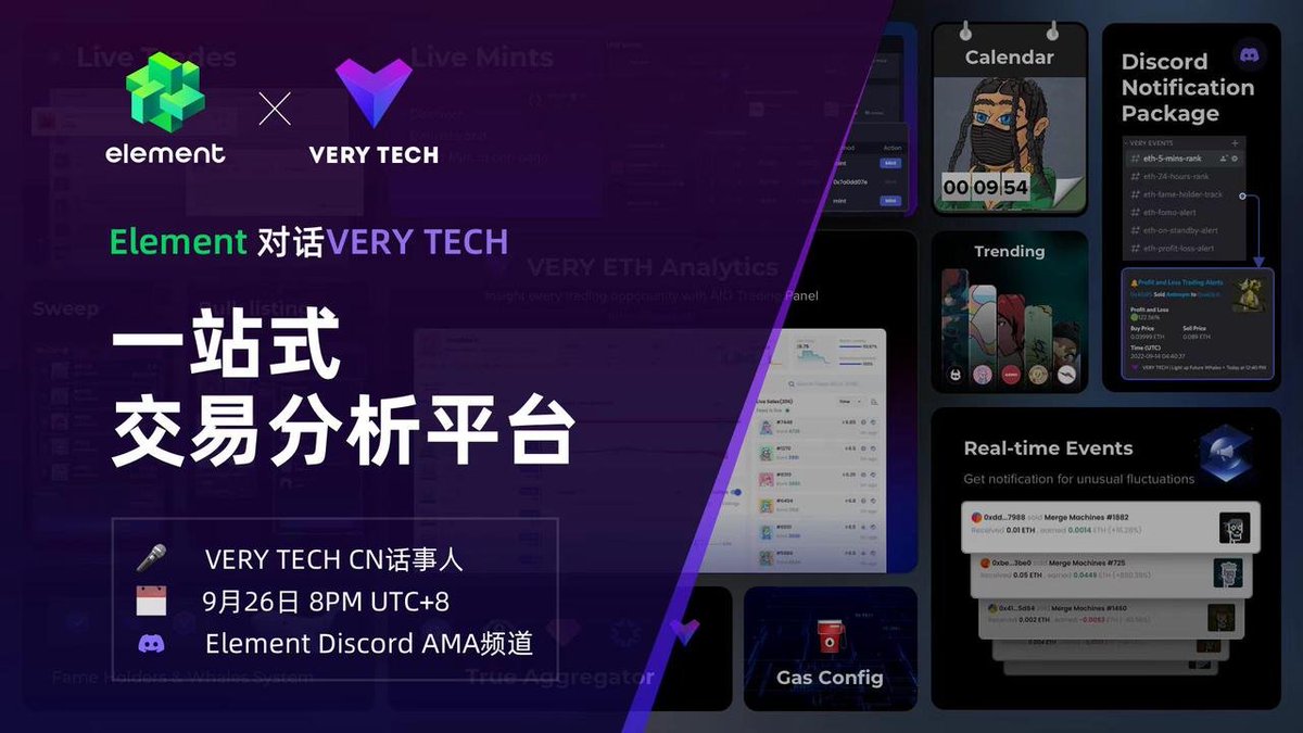 Nftxxxx Grape Nano Twitter