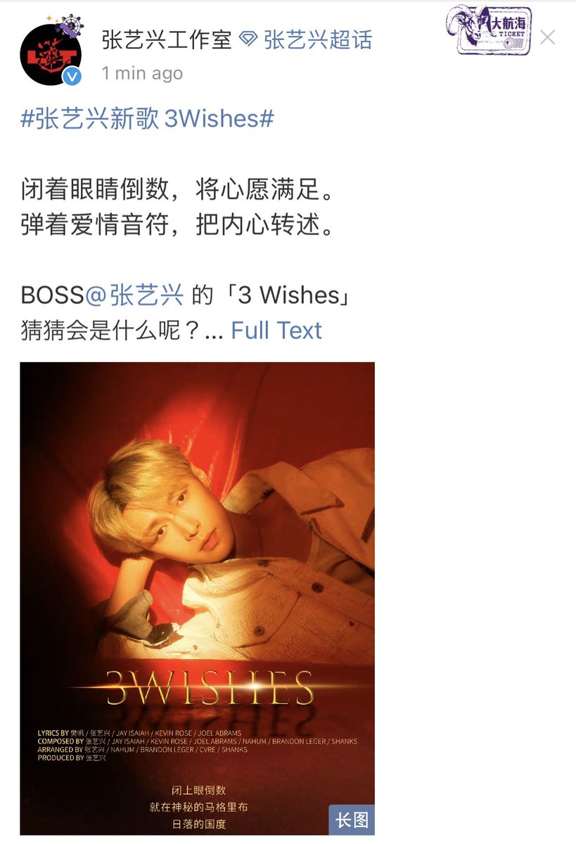 myking_zyx_'s tweet photo. 工作室weibo~ レイちゃん「3 Wishes」の歌詞up💕💕💕💕💕💕💕💕💕💕💕💕💕💕💕💕
@layzhang @lay_studio
#3WishesLAY #LAYgoingWEST
weibo🔗↓
https://t.co/YZS1O4N0Kv https://t.co/vJlpjEvEvz