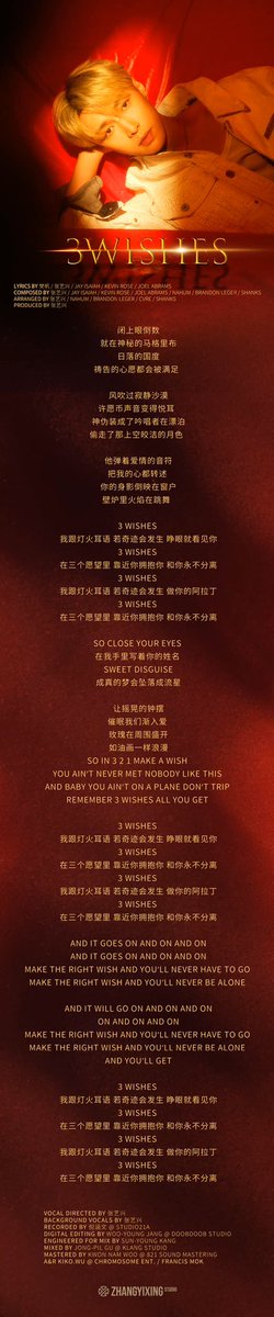 myking_zyx_'s tweet photo. 工作室weibo~ レイちゃん「3 Wishes」の歌詞up💕💕💕💕💕💕💕💕💕💕💕💕💕💕💕💕
@layzhang @lay_studio
#3WishesLAY #LAYgoingWEST
weibo🔗↓
https://t.co/YZS1O4N0Kv https://t.co/vJlpjEvEvz