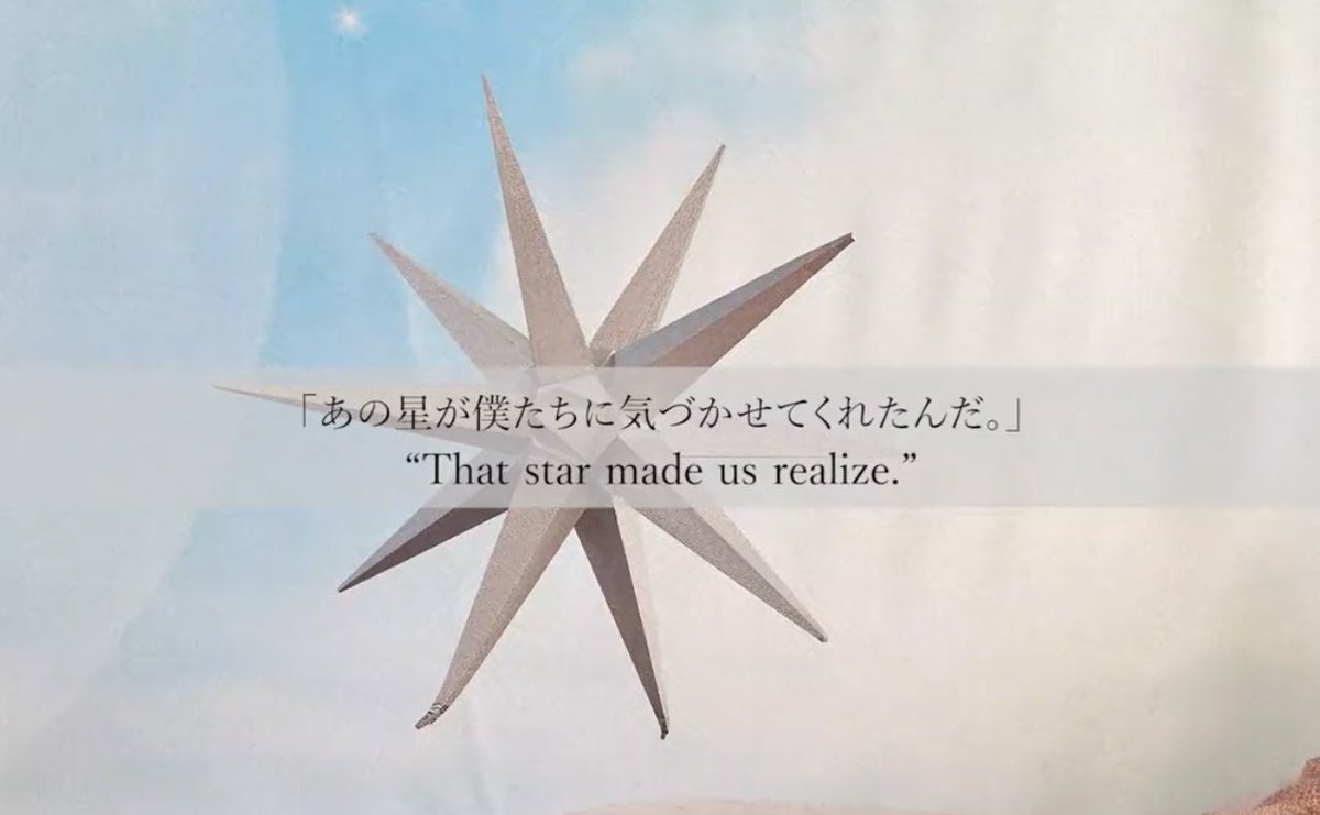 beyondyasmin's tweet photo. WHAT IN THE SKZ JAPAN IS THIS SUPPOSE TO MEAN https://t.co/R0eVtuj9t9