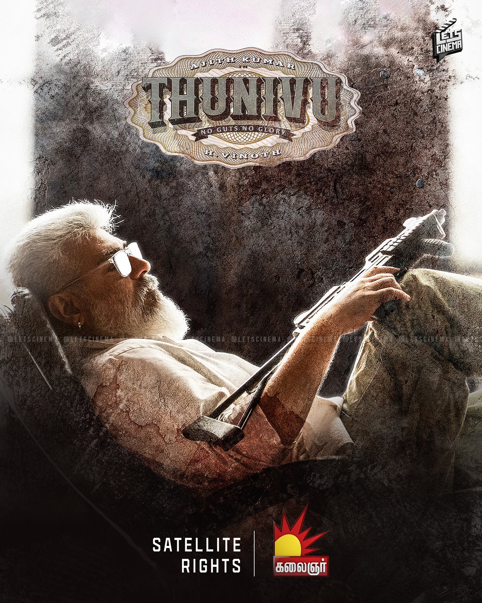 Tamildhool Kalaignar Tv Shows - enfosdw
