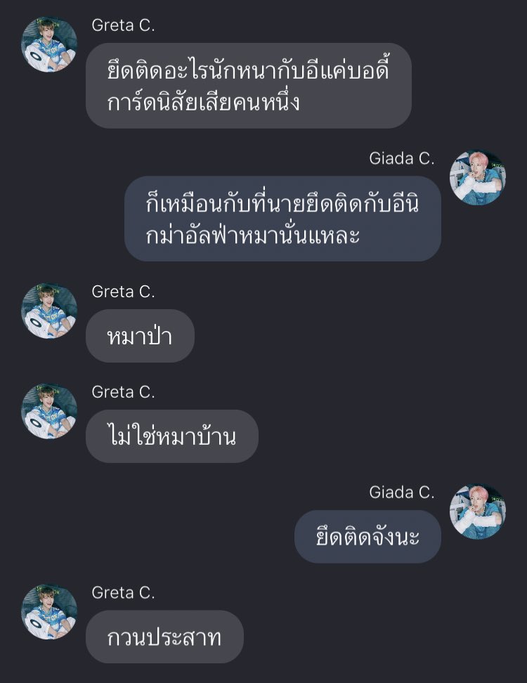 rainv_'s tweet photo. Pls rt 🌷✨
enigm(a)lpha | allten
episode : 04 🫢
raw : https://t.co/xxVketkXxw
✨ : @RecommendAllFic @_AllTentime
#allten #bdgalpha #ฝากแฟนฟิคกับเบ้บ https://t.co/zIgug75I4h