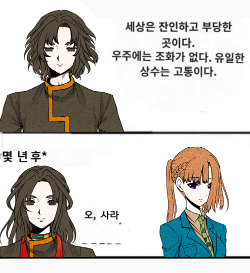 🍳대죽 tweet media