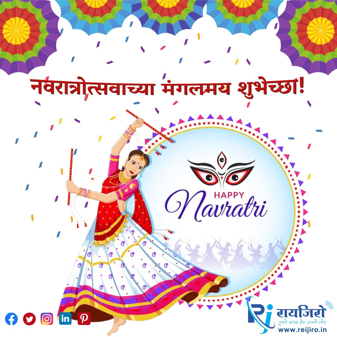 Kedar_pathak_'s tweet photo. मां के क़दमों की आहट से गूंज उठेगा आंगन,
नवरात्रि की हार्दिक शुभकामनाएं। 🌸🌸
🙏🙏

#navratri #navratrispecial #navratrifestival #navratrivibes #festival #indianfestival #indianculture #durgapuja #durga #durgamaa #durgapujo #durgapuja2022 #dhule #maharashtra #gujrat #garba https://t.co/L7JC3x26MN