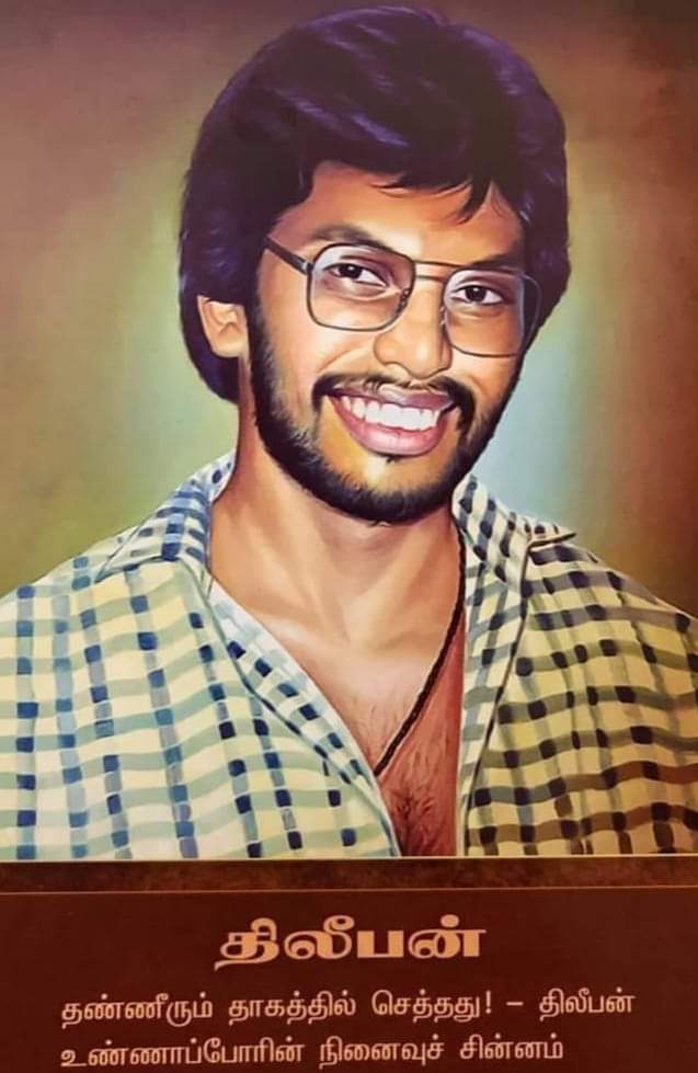 FUsTUhp1pYCBybj's tweet photo. திலீபன் இப்போது உயிரோடு இருந்தால் என்ன நடக்கும் இவர்கள் @SeemanOfficial @thirumaofficial #vaigo சாயம் வெளுக்கும் https://t.co/Vsv5V6085y