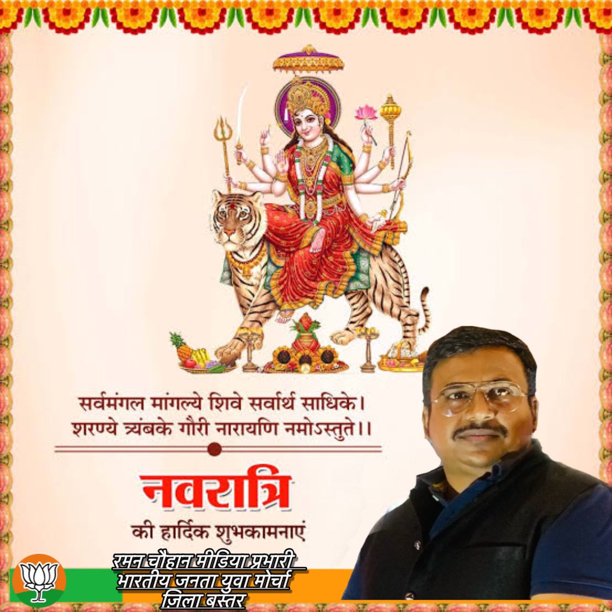 chouhan9999's tweet photo. https://t.co/NN1xVgX6eF