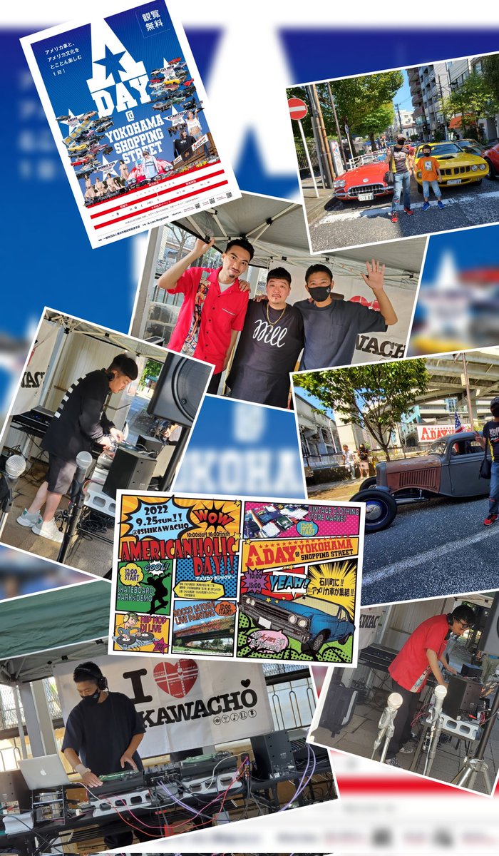 suzuki87minoru's tweet photo. アメブロを投稿しました。
『AMERICANHOLIC DAY & A-DAY@横浜市中区石川町ひらがな商店街』
#アメブロ
#DJSHUN
#DJDAYG
#DJCAN
#ADAY
#AMERICANHOLICDAY
#アメ車
#DJ
#スケートボード
#古着
https://t.co/CATdGh0HEE https://t.co/aQgsYVuHsw