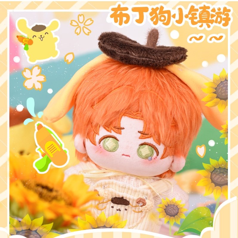 vavavunshops's tweet photo. [Pre​]​ 🌼 ตุ๊กตา​ #Jesse 20cm​ ✨

🐰 ตัวเปล่า
🥕 690.-

🐰 ตัวเปล่า+ชุด​ (เสื้อ+เอี๊ยม​+หมวก)
🥕 1,190​.-

📦 ส่งฟรีลทบ/EMS30

🍒 รอผลิต​ประมาณ​ 2-3 เดือน

สอบถาม-สั่งซื้อ​ dm​ นะคะ
#夏鸣星 #XiaMingxing #光与夜之恋 #LightAndNight #ตุ๊กตาแฟนซี #ตลาดนัดตุ๊กตา https://t.co/tP6WqShYhq