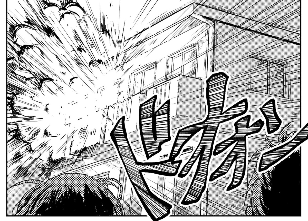 これは2話なんだけど1話は要約すると2コマなのでお察しください

ショートコメディが詰まったすっきり1巻完結、色気のない大人の同居ラブコメ「お前の寝言がわからない」は少年画報社さんから本日9/26発売です!
どうぞよろしく～!
Amazon: https://t.co/XAaqP78BEQ
honto:  https://t.co/GqQJnp146J 