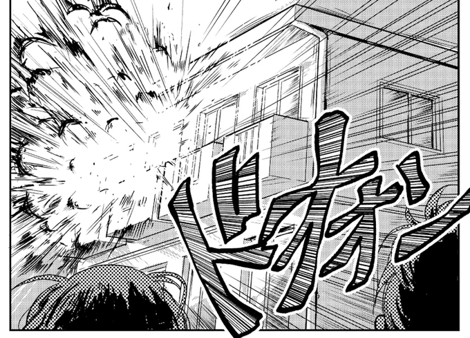 これは2話なんだけど1話は要約すると2コマなのでお察しください

ショートコメディが詰まったすっきり1巻完結、色気のない大人の同居ラブコメ「お前の寝言がわからない」は少年画報社さんから本日9/26発売です!
どうぞよろしく～!
Amazon: https://t.co/XAaqP78BEQ
honto:  https://t.co/GqQJnp146J 
