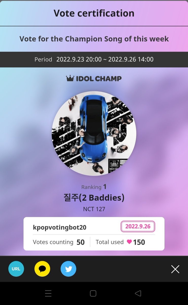 kpopvotingbot's tweet photo. Congratulations, NCTzen!! 120 for winning the poll + 30 for most proofs = 150 chamsims were casted to NCT 127 π Good luck!! #NCT127 #kpopbotproof @NCTsmtown_127 https://t.co/JPZsklmeqY