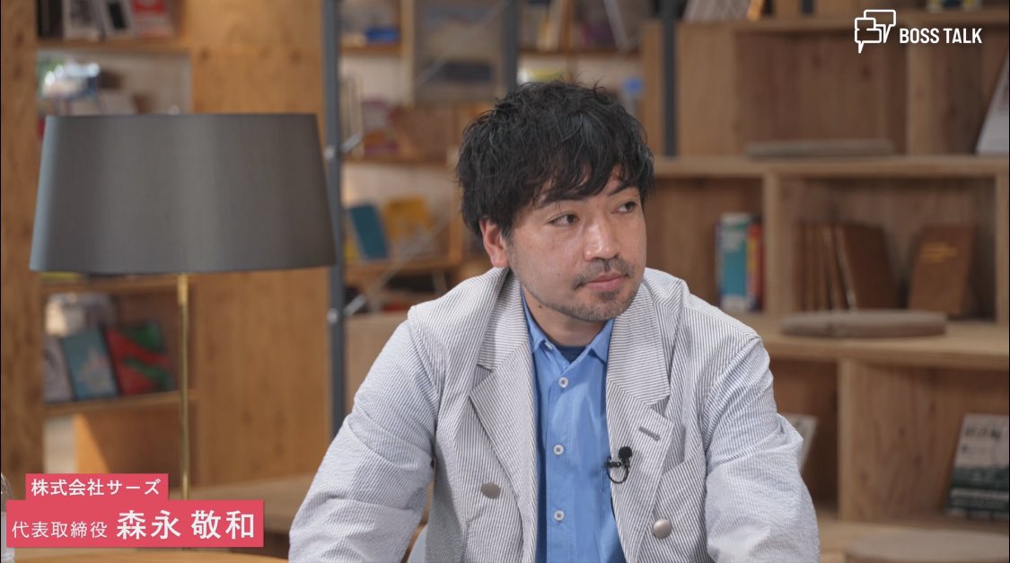 廣岡 俊光|UHBアナウンサー on Twitter