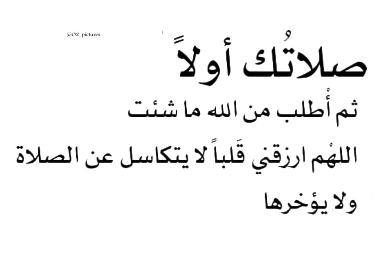 metub_hail's tweet photo. https://t.co/aJeUc7dhXu