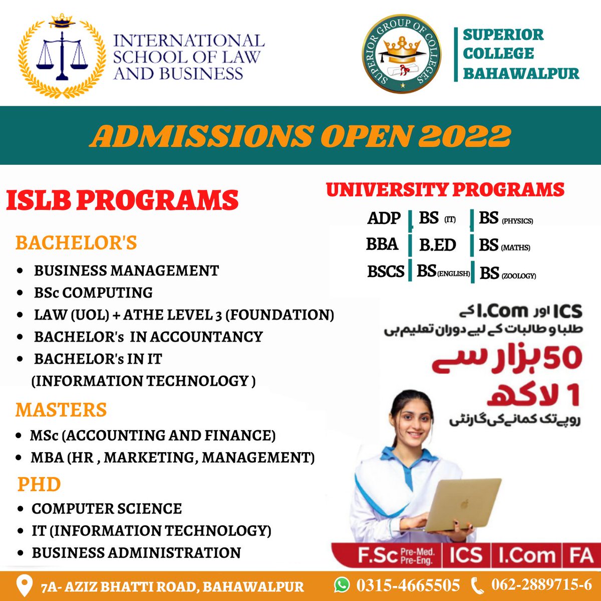 GroupBahawalpur's tweet image. Get registered in,
SUPERIOR GROUP OF COLLEGES
(BAHAWALPUR CAMPUS)
Intermediate plus classes and start your journey of success in the fastest growing educational institute of Pakistan.
#superiorgroupofcolleges
#BeSuperior
#IntermediatePlus
#opportunity
#admissionopen2022