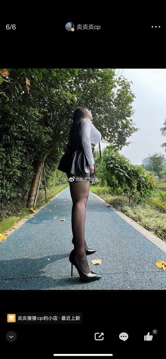 80kg的腿 #炎炎猪 #炎炎炎cp #巨臀 #fatass  #丰乳肥臀 @sw66t89988 @BIGASS699 https://t.co/OgEvd4QQ7x