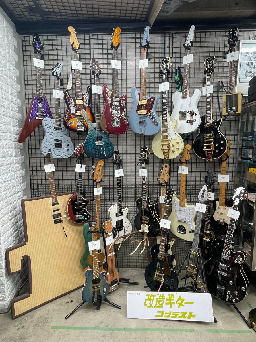 ◆ 改造ギターコンテスト「特別賞」'The Texan' ◇ 改造ギターコンテスト「特別賞」´The Texan´