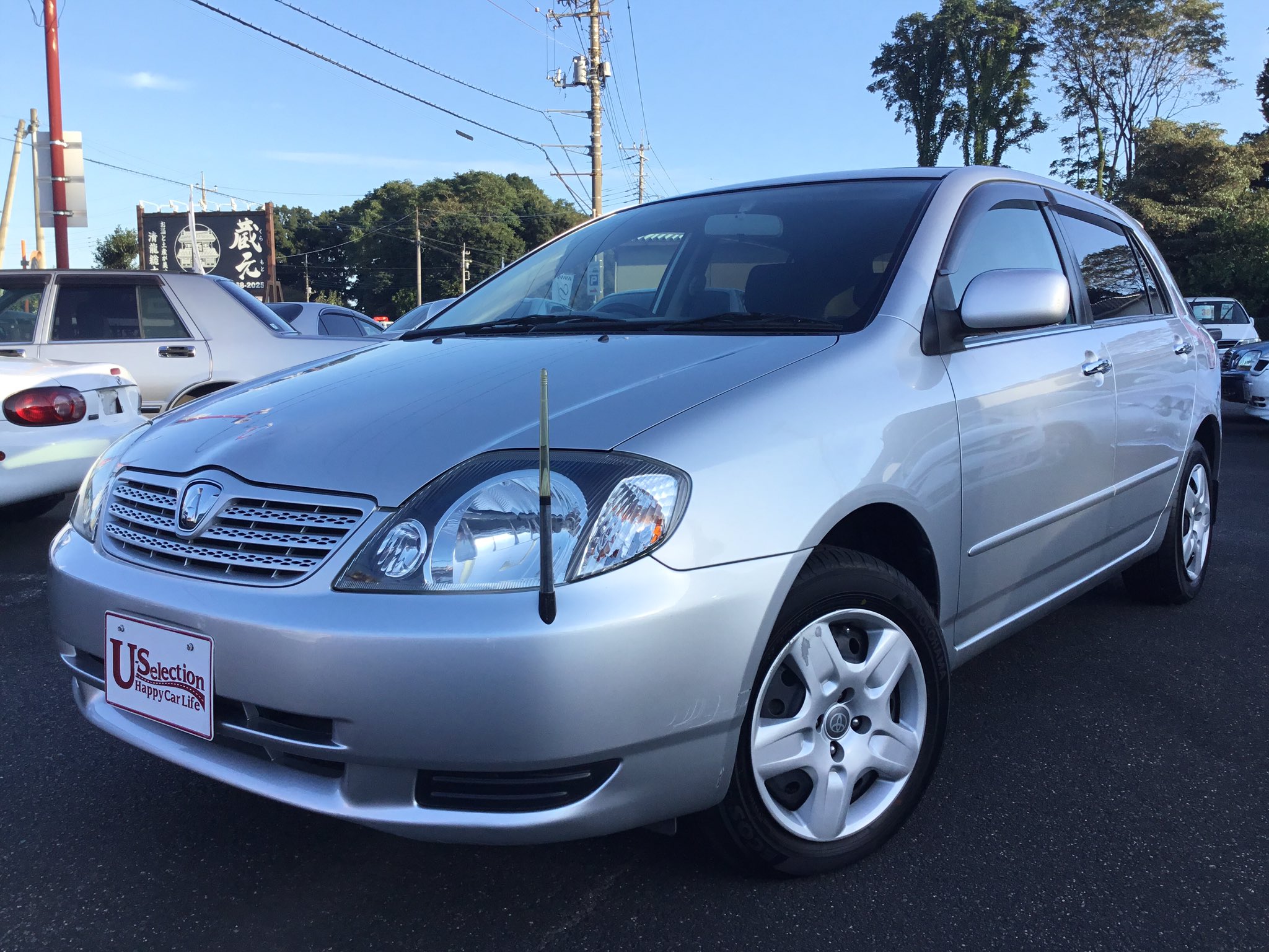 U Selection U Selection7072 Twitter