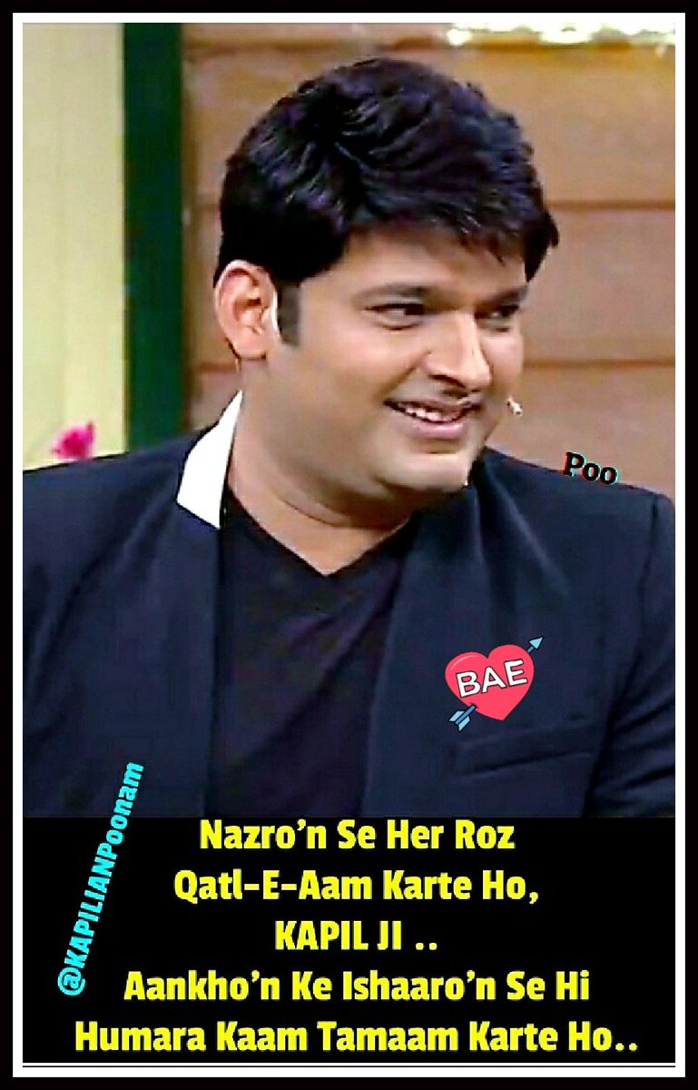 KAPILIANPoonam's tweet photo. . @KapilSharmaK9 ❤

💘Ye Jo Aap Nazro'n
Seedhe Dil Pe
Vaar Karte Ho Na💫
KAPIL JI⚘
Karte To Zulm Ho
Per Kamaal Karte Ho..⚡💘
#KapilSharma ⚘

#ONLYKAPILSHARMAMATTERS Happy n Safe Monday KAPIL JI🙇‍♂️ .. KAPILians😇
@AnshuGroverK9 ❣ https://t.co/rjSzcdmb6a