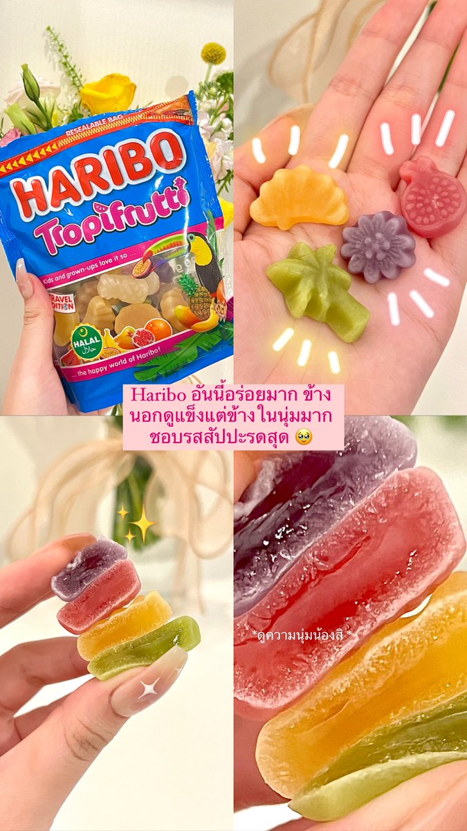 FKYz_'s tweet photo. ซื้อตามรีวิวมากอร่อยมากน้ำตาแทบไหล ชอบสัปปะรด กะสีเขียวมากๆๆๆ อร่อยมากกกกกกกกกกกกกก 🫠✨ https://t.co/0CRtEqsz5p