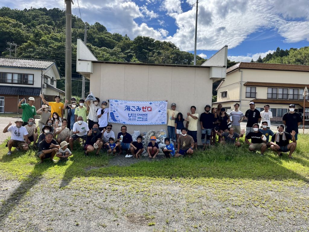 ItoigawaGeopark's tweet photo. 「#iACTiON」 ビーチクリーンリレー
9/18糸魚川市能生地域 百川海岸・藤崎海岸にて #糸魚川サーフユニオン さんと #NSA(#日本サーフィン連盟)長野支部さんによる合同の #ビーチクリーン が行われました✨子どもから大人まで40名ほどが集まって活動してくれました‼ ありがとうございました🏄♀️🏄🏄♂️✨ https://t.co/NmZ0WrXkW9