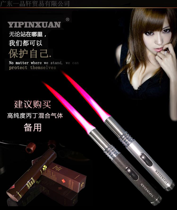 Ok if I have an online store for all this weird random TaoBao stuff I post what should I call it? Machinery<a href="/tag/disabilitytwitter"class="tags"><span>#disabilitytwitter</span></a>