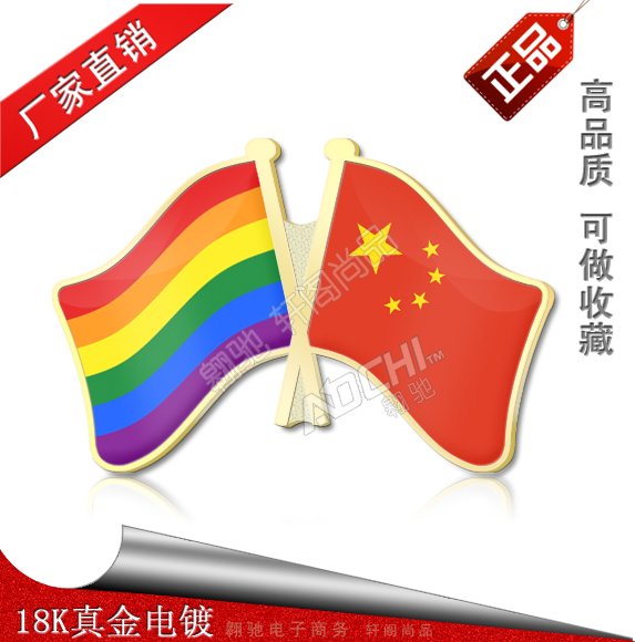 Ok if I have an online store for all this weird random TaoBao stuff I post what should I call it? Machinery<a href="/tag/disabilitytwitter"class="tags"><span>#disabilitytwitter</span></a>