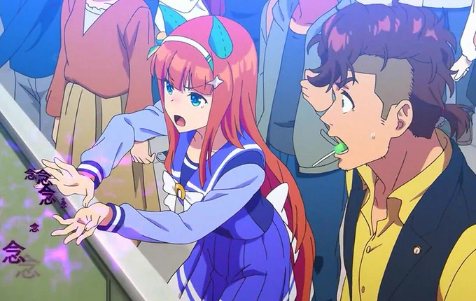 レ イ ハ リ ア 