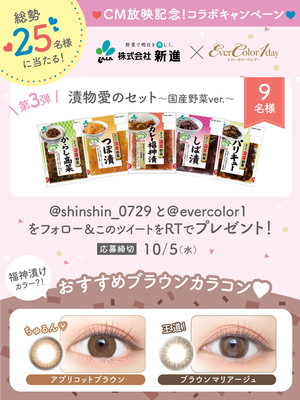 ままちゃん Thtdkmkc Twitter