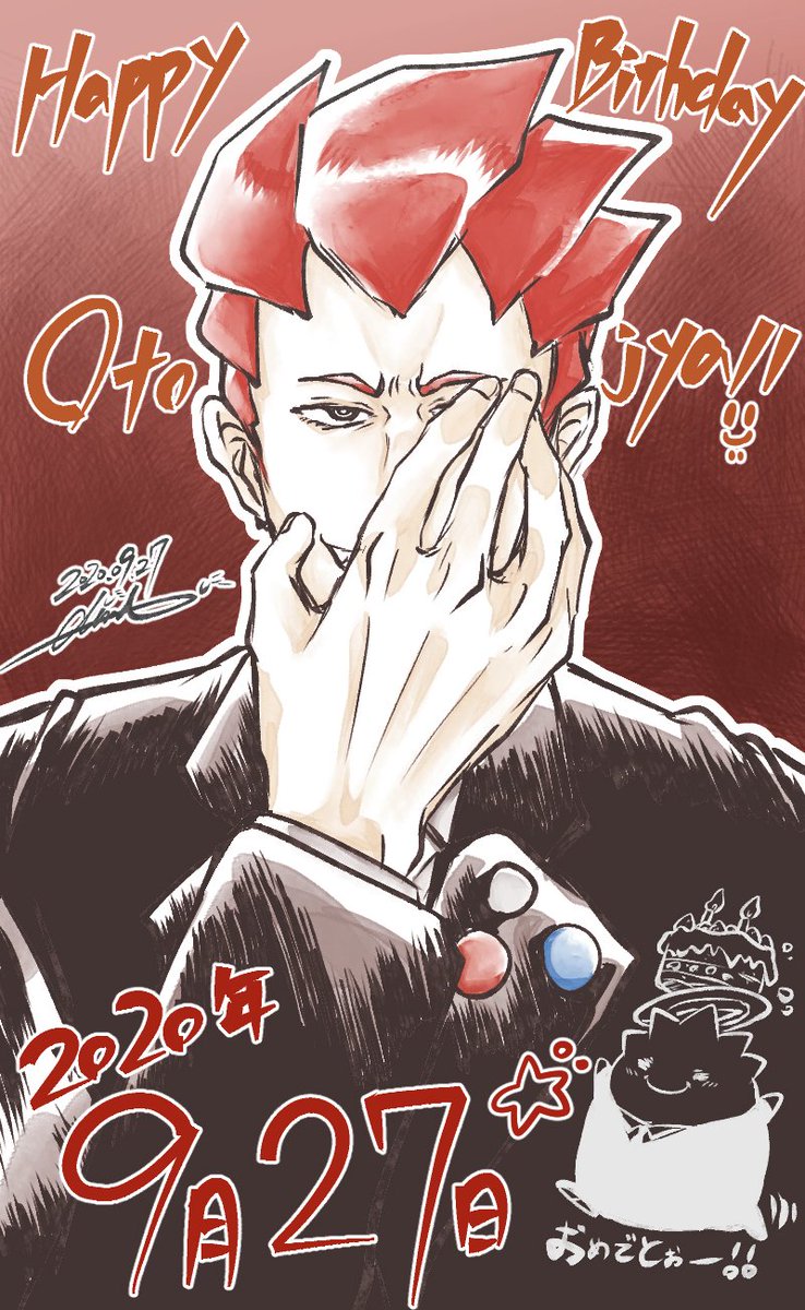 #2broメンバーの誕生日目前だから過去絵で盛り上げようぜ
いやはや、本当にめでたい!!!(※まだ前日)