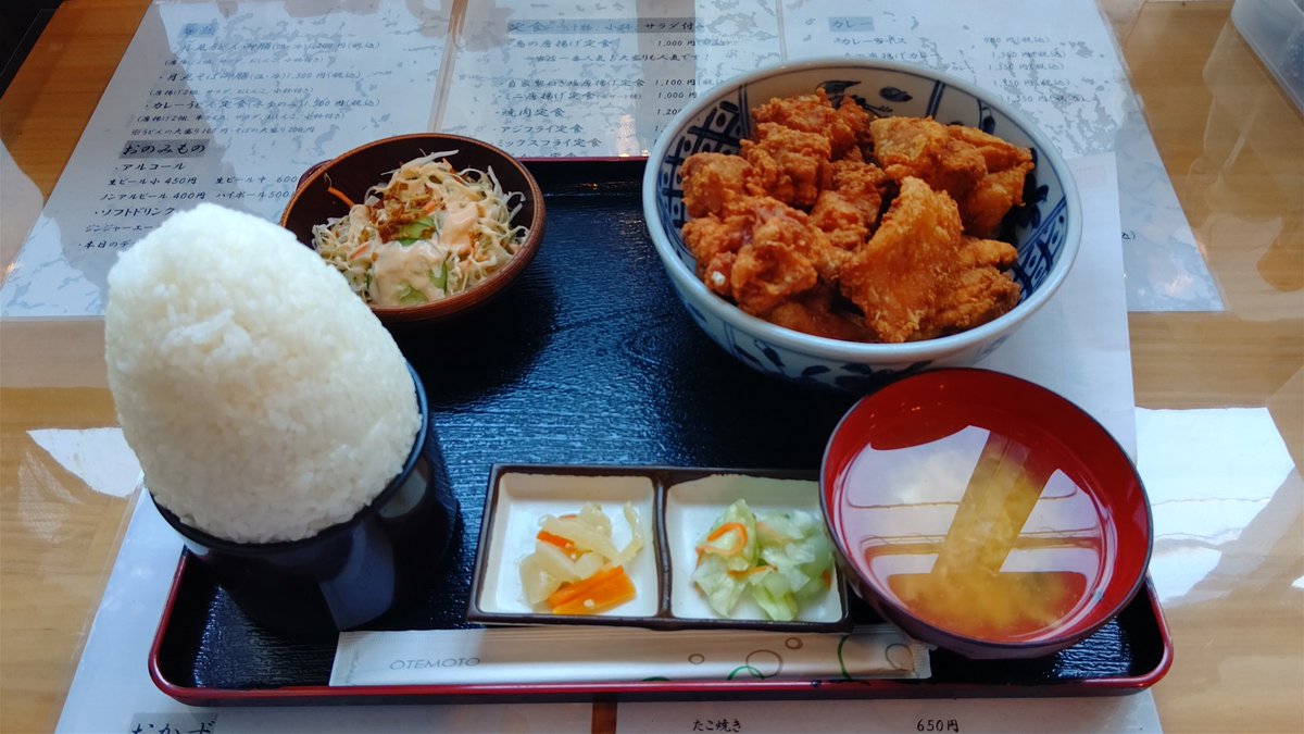 みんなの 芳味亭 定食 口コミ 評判 食べたいランチ 夜ごはんがきっと見つかる ナウティスイーツ