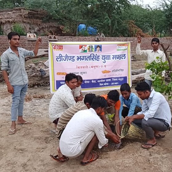 नेहरू युवा केंद्र मथुरा द्वारा आयोजित पंडित दीनदयाल उपाध्याय जयंती कान्हा कम्प्यूटर सेन्टर मगोर्रा ब्लाक गोवर्धन के रूप में मनाया गया।

#mathura #BirthAnniversary #DeendayalUpadhyaya